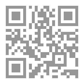 Qr Code Bunny Ricky