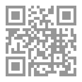 Qr Code الكمال الإنساني والقيمي في مفاهيم نهج البلاغة