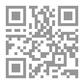 Qr Code تحديات ومواقف