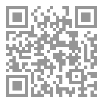 Qr Code like a patient etherized upon a table