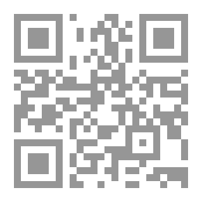 Qr Code Between Two Bahrain