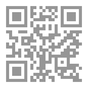Qr Code الطبيعة في شعر ابن خفاجة