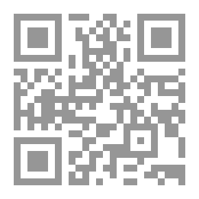 Qr Code قاعدة في الصبر