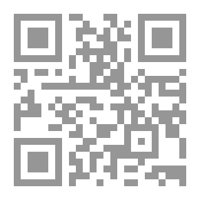 Qr Code الطب الروحاني