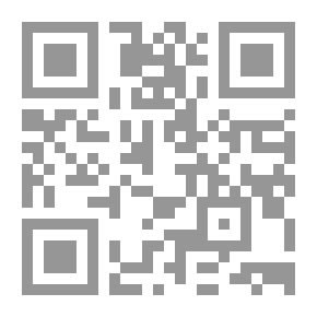 Qr Code رجلنا في بيروت