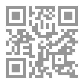 Qr Code النسورة