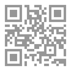 Qr Code ميل معين للضوء