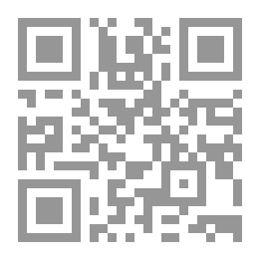 Qr Code Young People Lost Between Drugs And AIDS