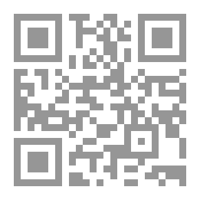 Qr Code Samlede Værker, Tredie Bind