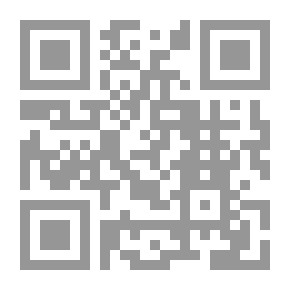 Qr Code التعليم الدامج الأسس والأجراءات