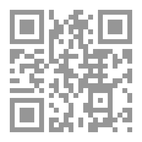 Qr Code Autodesk VIZ 4 الدليل الكامل
