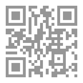 Qr Code My First Book On Animals And Birds