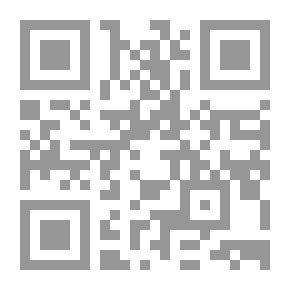 Qr Code The Reluctant Heroes