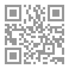 Qr Code التوحيد وكفي