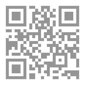 Qr Code سرير الرمان
