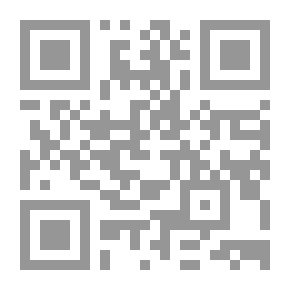 Qr Code الكتاب الرئيسي للغة الإنجليزية العلمية KG2