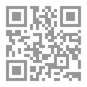 Qr Code The Pope In The Vatican