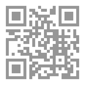 Qr Code On Ugliness
