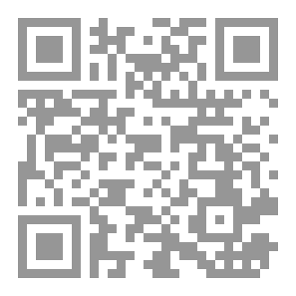 Qr Code حياة الخرافة