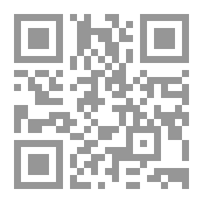 Qr Code رحلتي إلى القمة