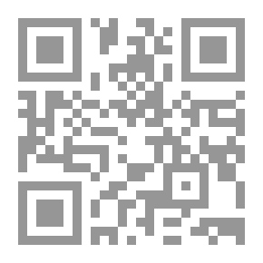Qr Code ارتياد جزيرة العرب ؛ سيرة كشوف رحالة العرب ومغامراتهم في أرض الجزيرة