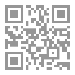 Qr Code فؤاد الأول... المعلوم والمجهول