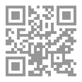 Qr Code مدخل إلى الكيمياء