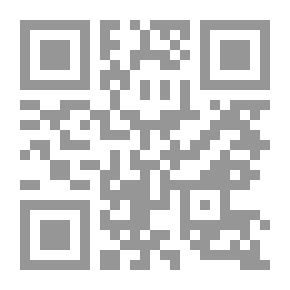 Qr Code قراءة في أدبيات القاسمي