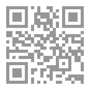 Qr Code Astrologian järjellinen perusta. Lisäys: Lasten kasvatus astrologian valossa