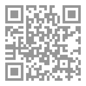 Qr Code Электронные маркетинговые коммуникации
