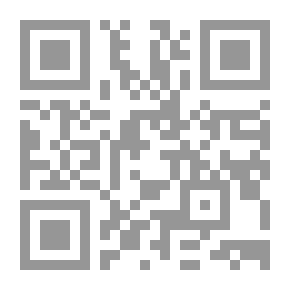 Qr Code الأوراق المالية وأسواق رأس المال