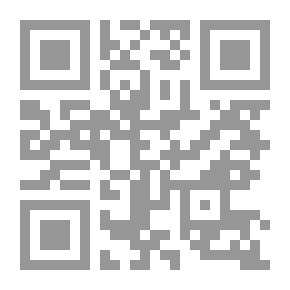 Qr Code أوراق الموريس
