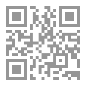 Qr Code تعتيم