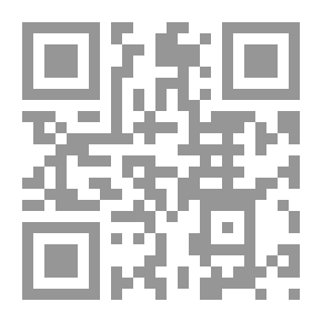 Qr Code Collector's Statement In The Interpretation Of The Qur'an (c; 12)