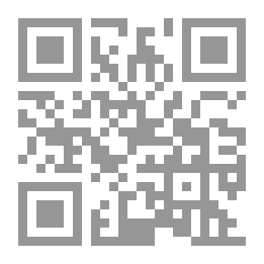 Qr Code تنظيم وإدارة المحفوظات والأرشيف