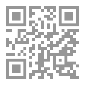 Qr Code المجلة الشهرية الدولية ، المجلد 4 ، العدد 1 ، أغسطس 1851