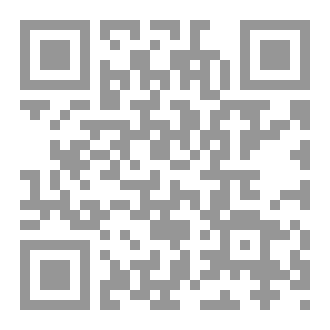 Qr Code الامراض السايكوباتية