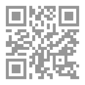 Qr Code إصدار النقود في الاقتصاد الإسلامي والوضعي