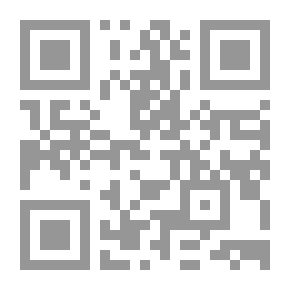 Qr Code ... Chronique