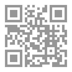 Qr Code همسات عابرة