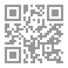 Qr Code وشاية عطر