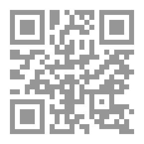 Qr Code قرطبة حاضرة الخلافة في الأندلس