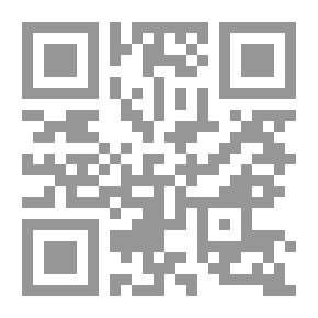 Qr Code فيه بدء الإسلام وشرائع الدين