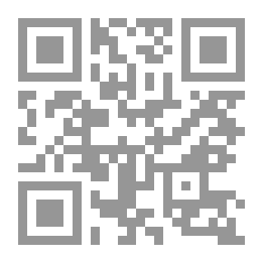 Qr Code فاعلية استخدام برنامج كورت في رفع مستوى التحصيل وتنمية التفكير الابتكاري في مادة العلوم لتلاميذ المر
