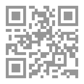 Qr Code الساق على الساق: 4-Volume Set