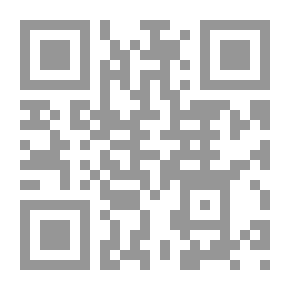 Qr Code شرق وغرب
