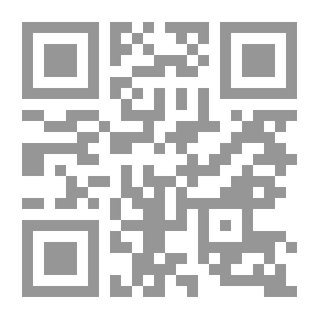 Qr Code الشمندورة وصفحات مستورة