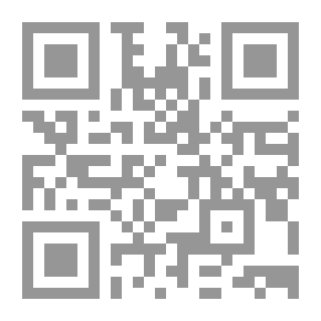 Qr Code تحفة الأحباب وطرفة الأصحاب على ملحمة الإعراب وسنحة الآداب