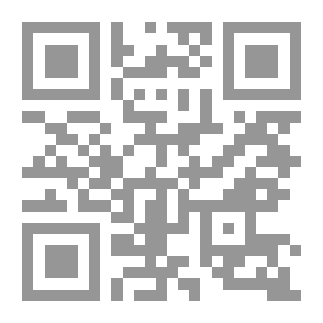 Qr Code Der Schwiegersohn;