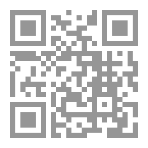 Qr Code الأوائل للعسكري
